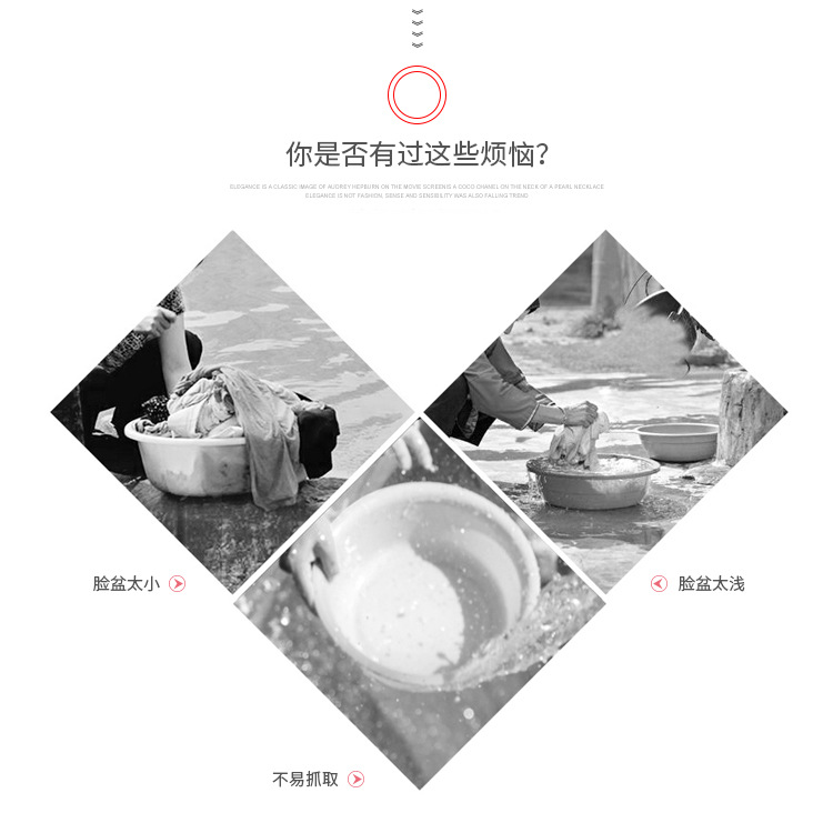 Space basin creative fashion household plastic basin to increase the thickness of the basin wash basin