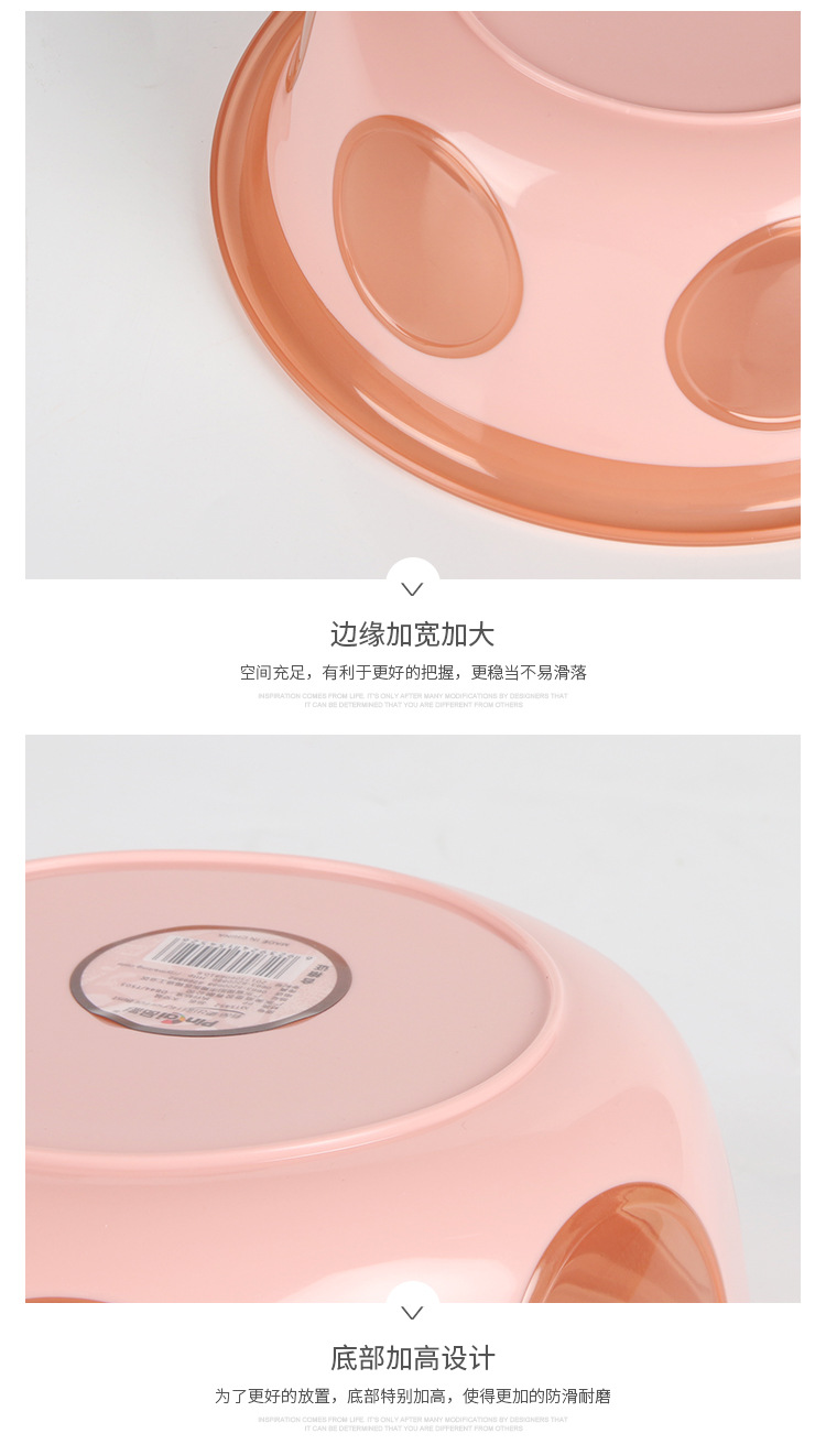Space basin creative fashion household plastic basin to increase the thickness of the basin wash basin