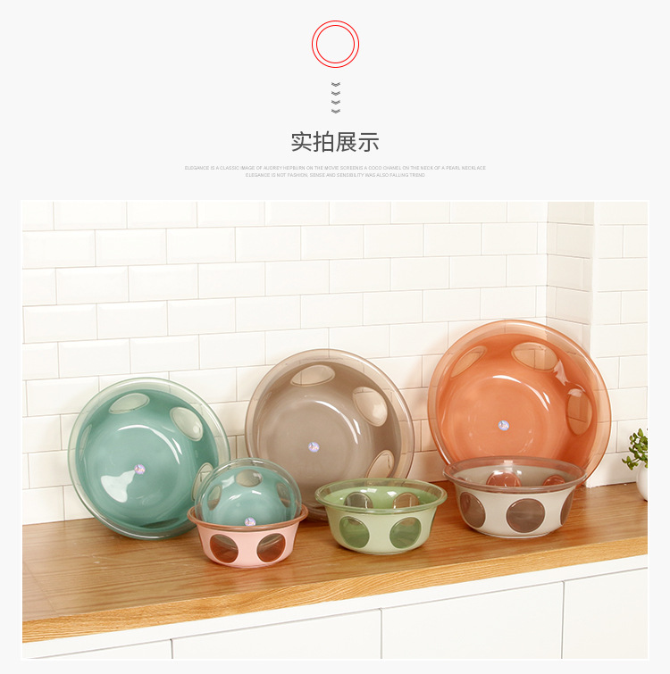 Space basin creative fashion household plastic basin to increase the thickness of the basin wash basin
