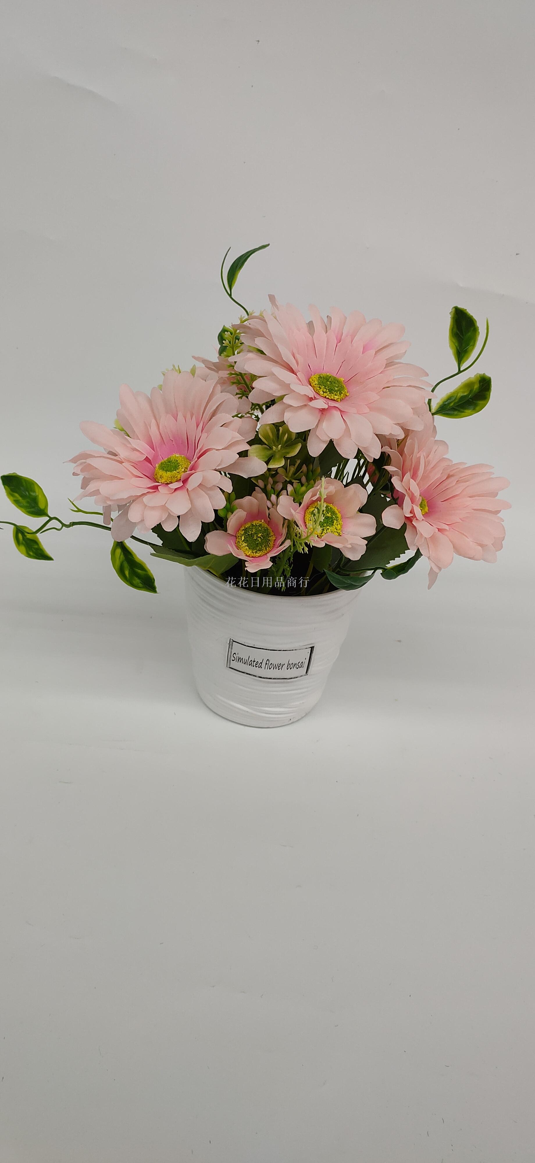 Artificial flower white plastic basin European sunchrysanthemum bonsai decoration living room bedroom table furnishings