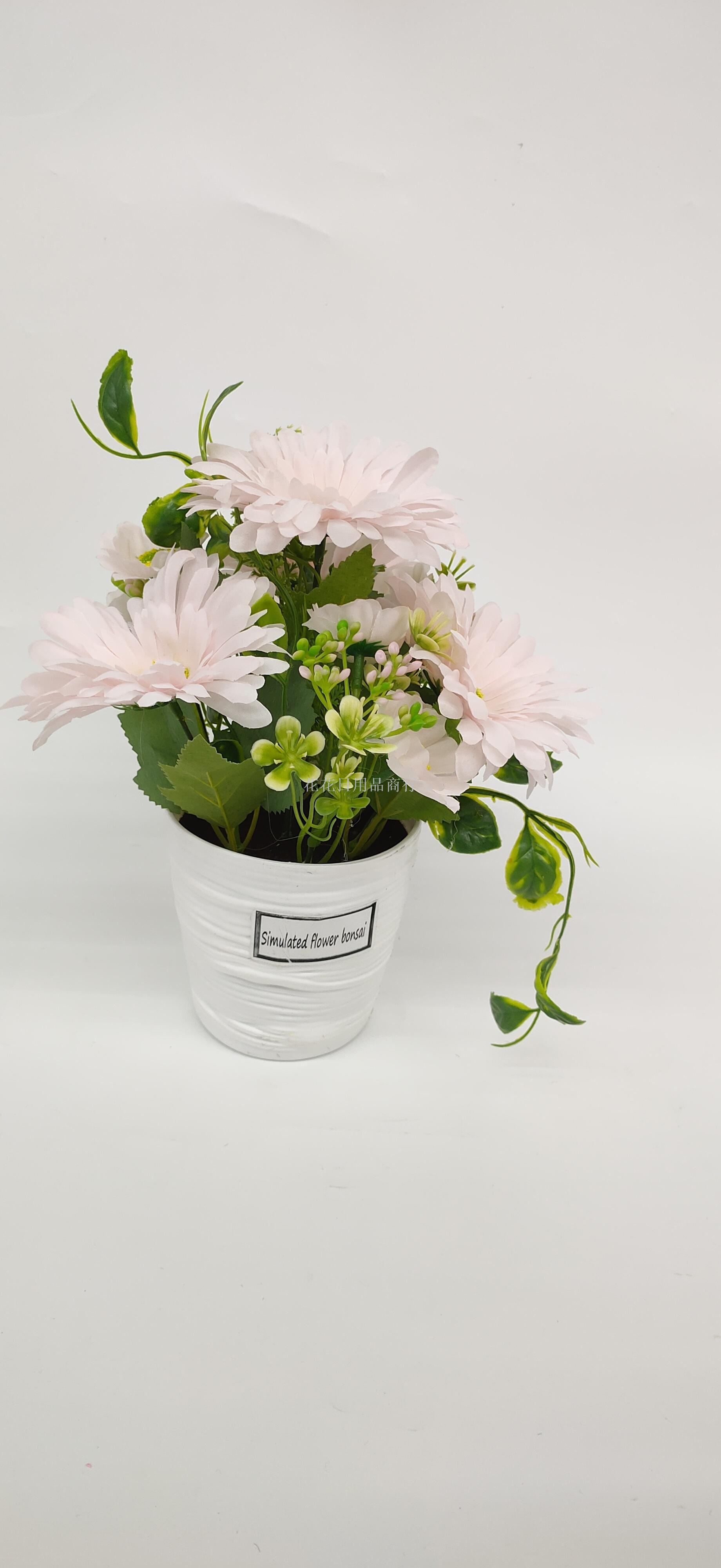 Artificial flower white plastic basin European sunchrysanthemum bonsai decoration living room bedroom table furnishings