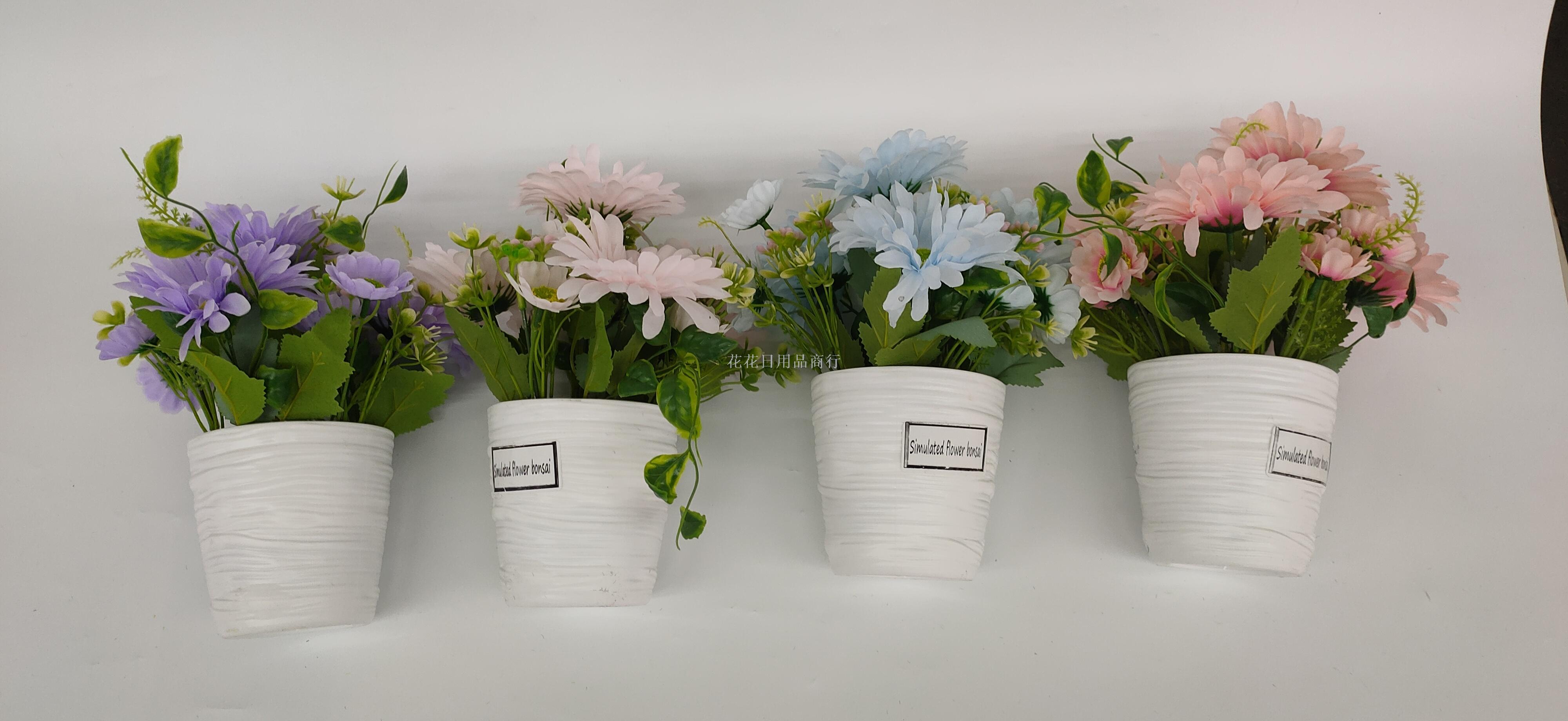Artificial flower white plastic basin European sunchrysanthemum bonsai decoration living room bedroom table furnishings