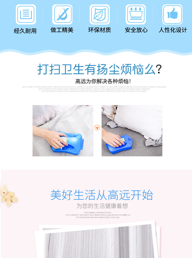 Two rows of soft wool dust remover multi-functional carpet blanket cleaning brush easy to clean anti-static multi-roller Two rows of soft wool dust remover multi-functional carpet blanket cleaning brush easy to clean anti-static multi-roller