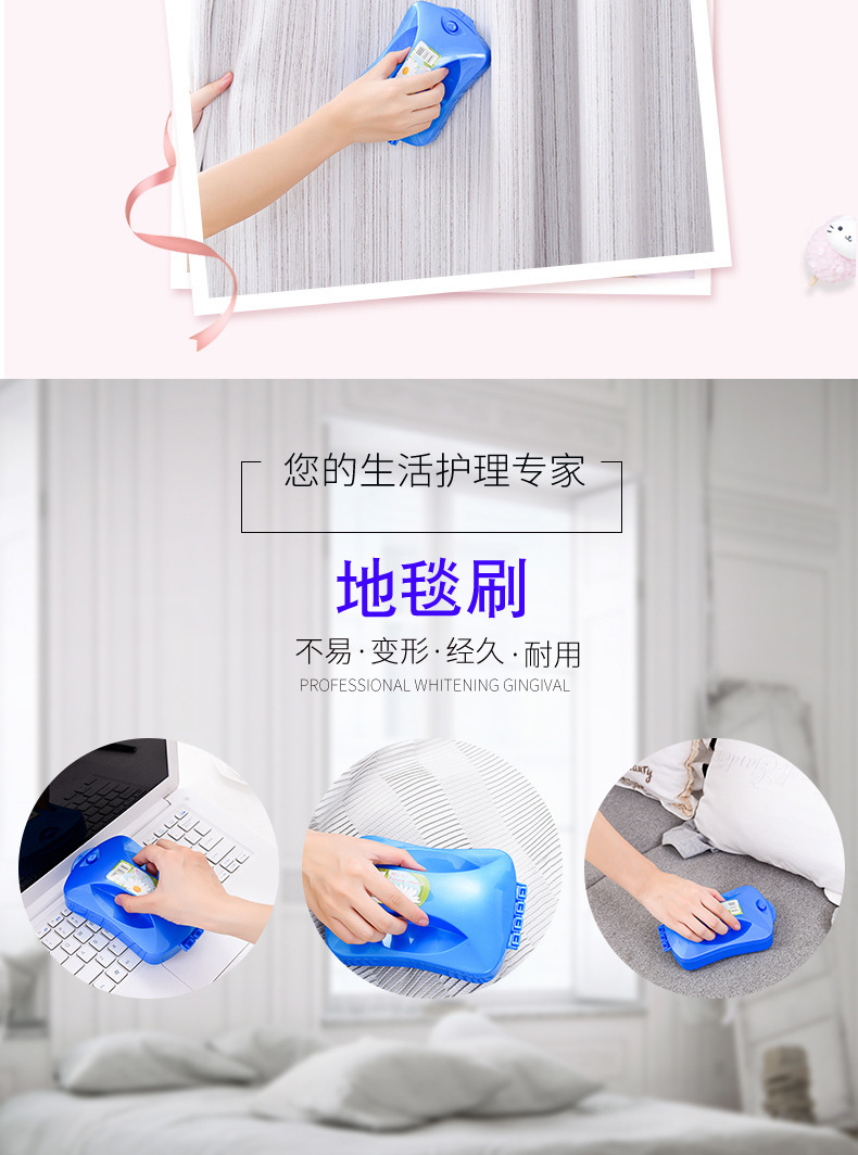 Two rows of soft wool dust remover multi-functional carpet blanket cleaning brush easy to clean anti-static multi-roller Two rows of soft wool dust remover multi-functional carpet blanket cleaning brush easy to clean anti-static multi-roller