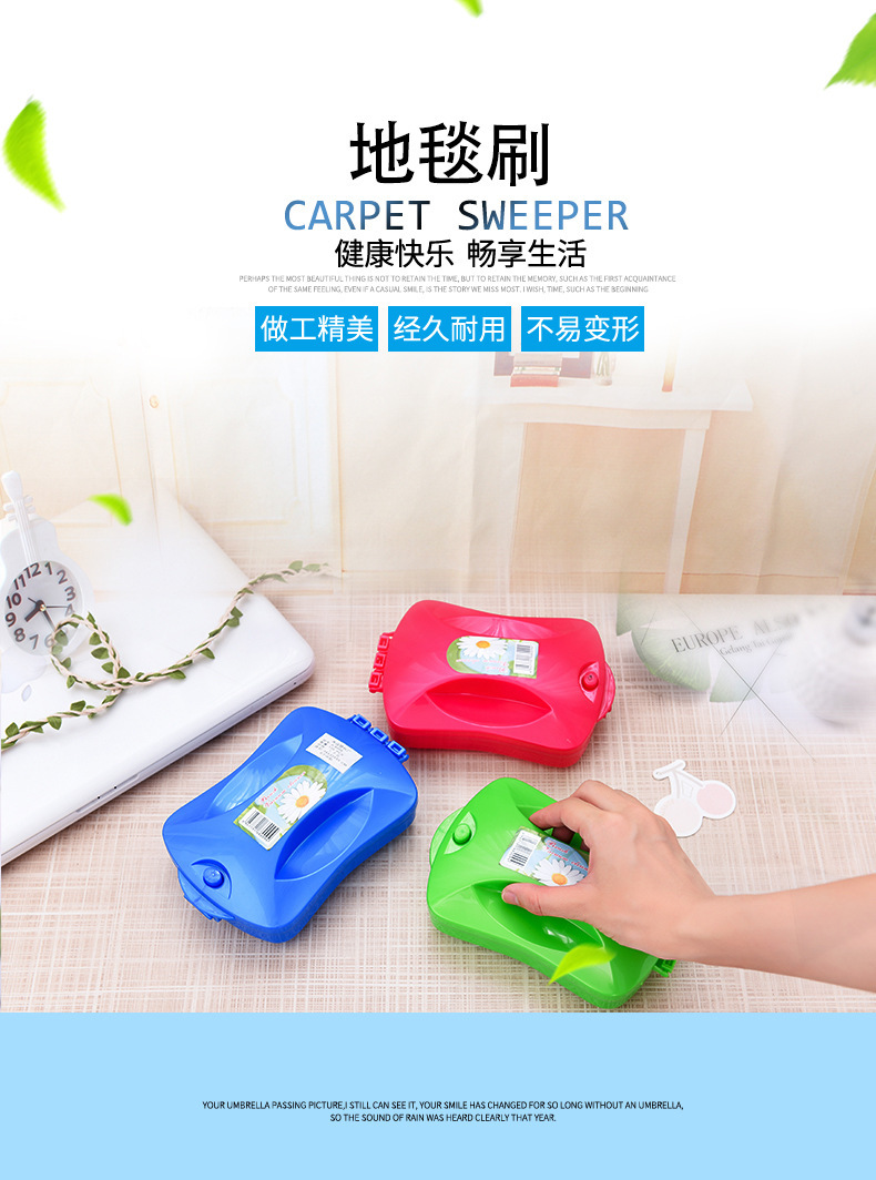 Two rows of soft wool dust remover multi-functional carpet blanket cleaning brush easy to clean anti-static multi-roller Two rows of soft wool dust remover multi-functional carpet blanket cleaning brush easy to clean anti-static multi-roller