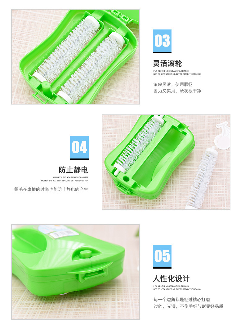 Two rows of soft wool dust remover multi-functional carpet blanket cleaning brush easy to clean anti-static multi-roller Two rows of soft wool dust remover multi-functional carpet blanket cleaning brush easy to clean anti-static multi-roller