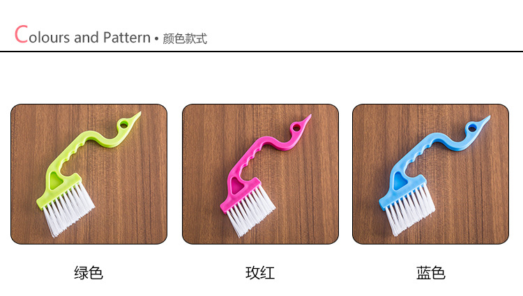 Use a small kitchen brush to clean Windows and Windows