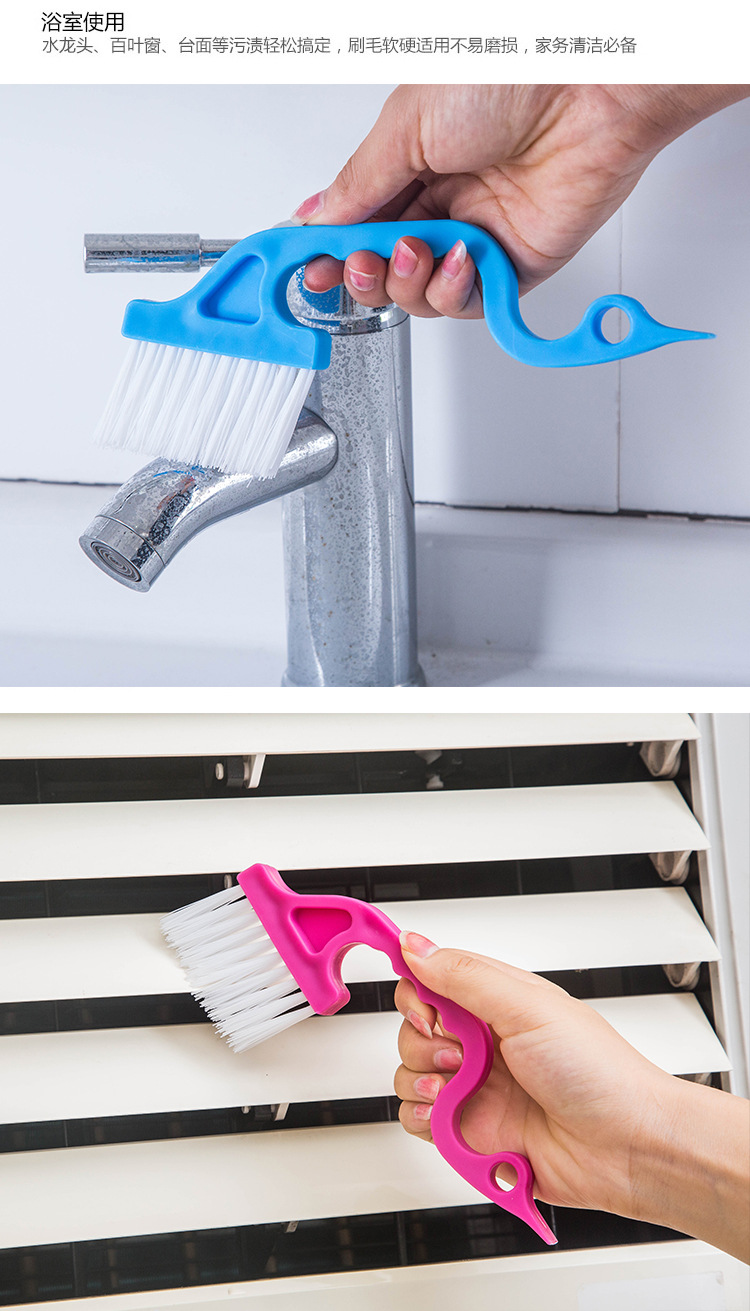 Use a small kitchen brush to clean Windows and Windows