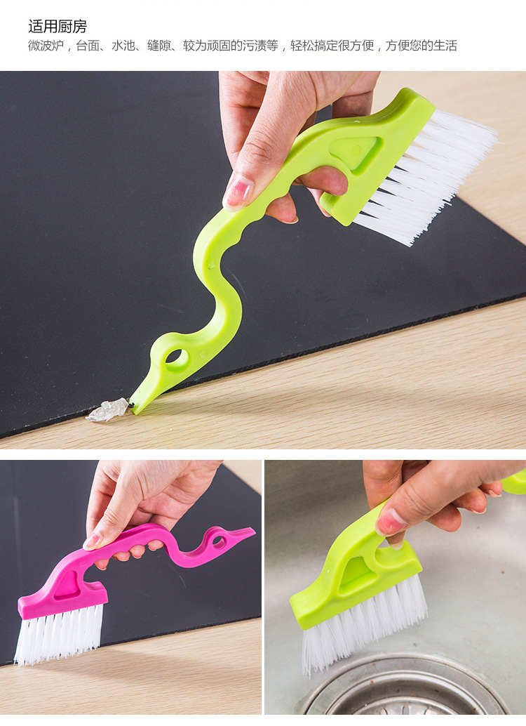 Use a small kitchen brush to clean Windows and Windows