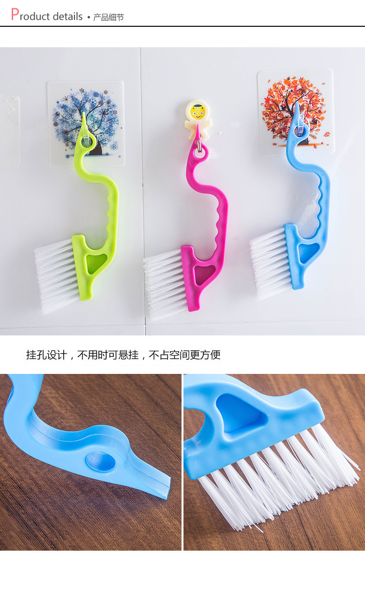 Use a small kitchen brush to clean Windows and Windows