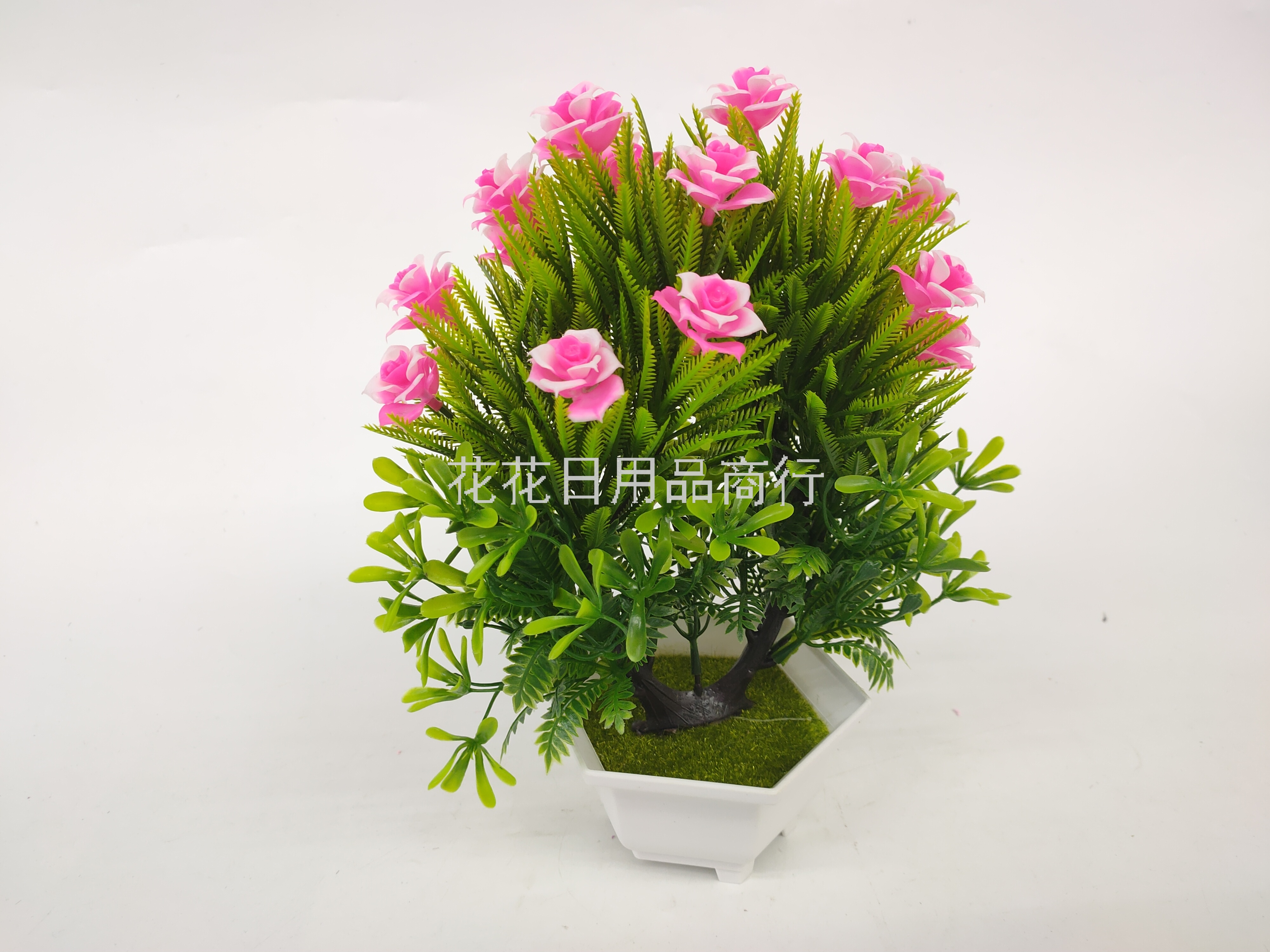 Artificial/Fake Flower White Diamond Plastic Basin Rose Bonsai Decoration Living Room Bedroom Dining Table Bedroom