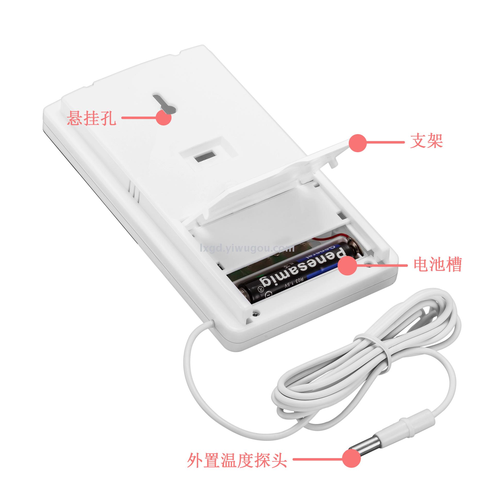 Ta338 Indoor and Outdoor Dual Temperature Display Thermometer Memory Breeding Greenhouse Thermometer External Temperature Sensor Ta338 Indoor and Outdoor Dual Temperature Display Thermometer Memory Breeding Greenhouse Thermometer External Temperature Sensor