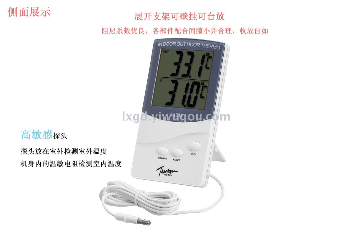 Ta338 Indoor and Outdoor Dual Temperature Display Thermometer Memory Breeding Greenhouse Thermometer External Temperature Sensor Ta338 Indoor and Outdoor Dual Temperature Display Thermometer Memory Breeding Greenhouse Thermometer External Temperature Sensor