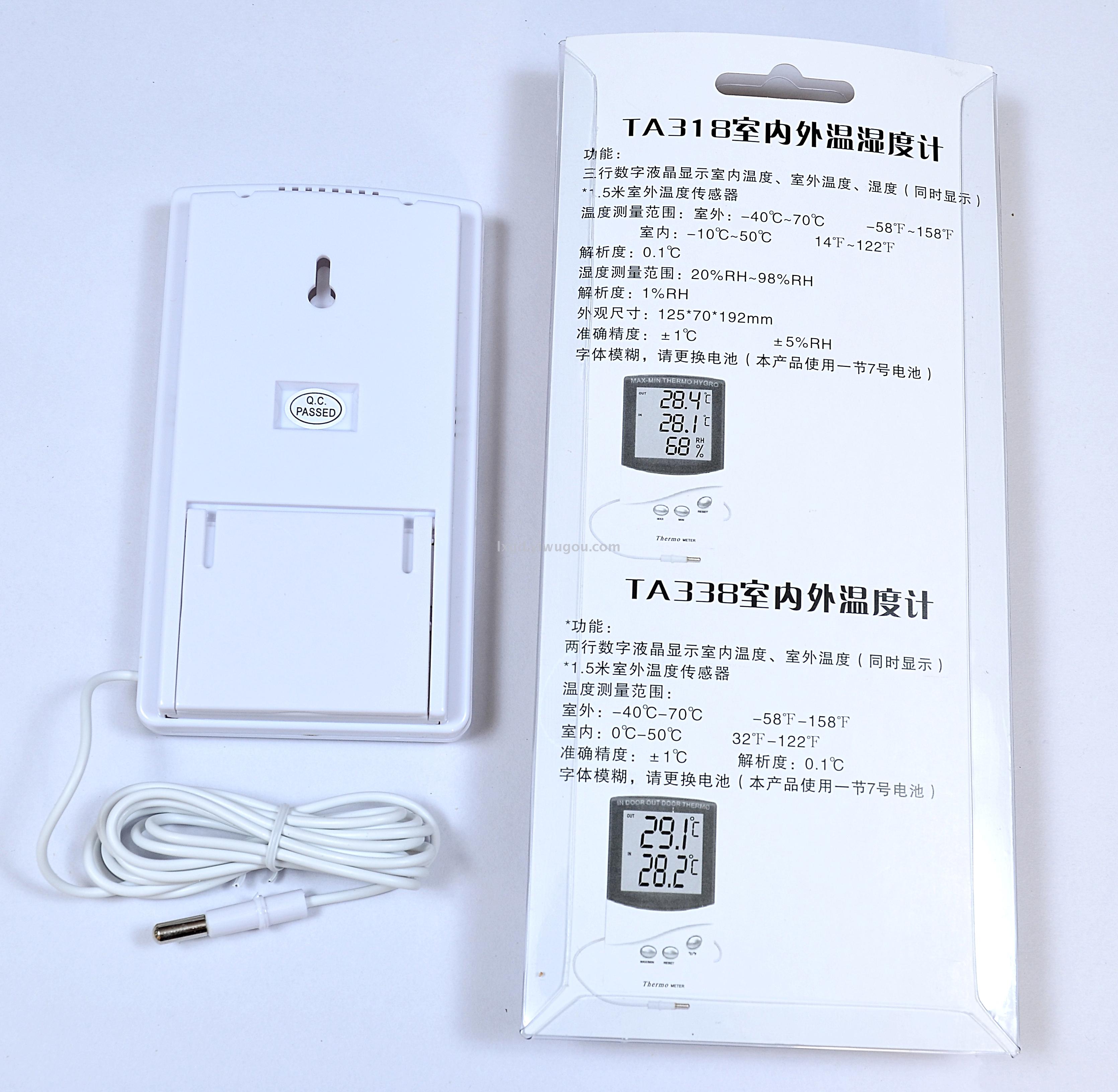 Ta338 Indoor and Outdoor Dual Temperature Display Thermometer Memory Breeding Greenhouse Thermometer External Temperature Sensor Ta338 Indoor and Outdoor Dual Temperature Display Thermometer Memory Breeding Greenhouse Thermometer External Temperature Sensor