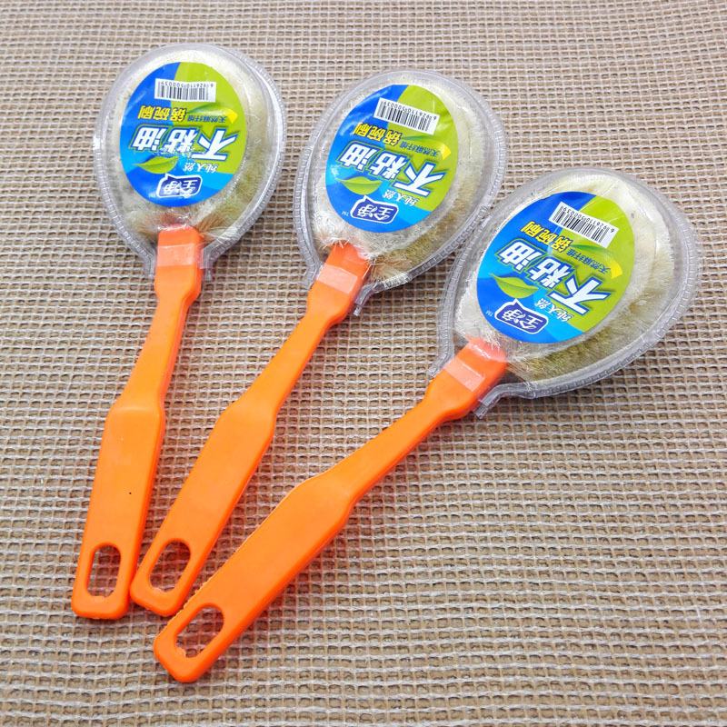D1632 Plastic pot Brush Wash pot Brush Clean Brush Brown hair Brush two yuan Department store