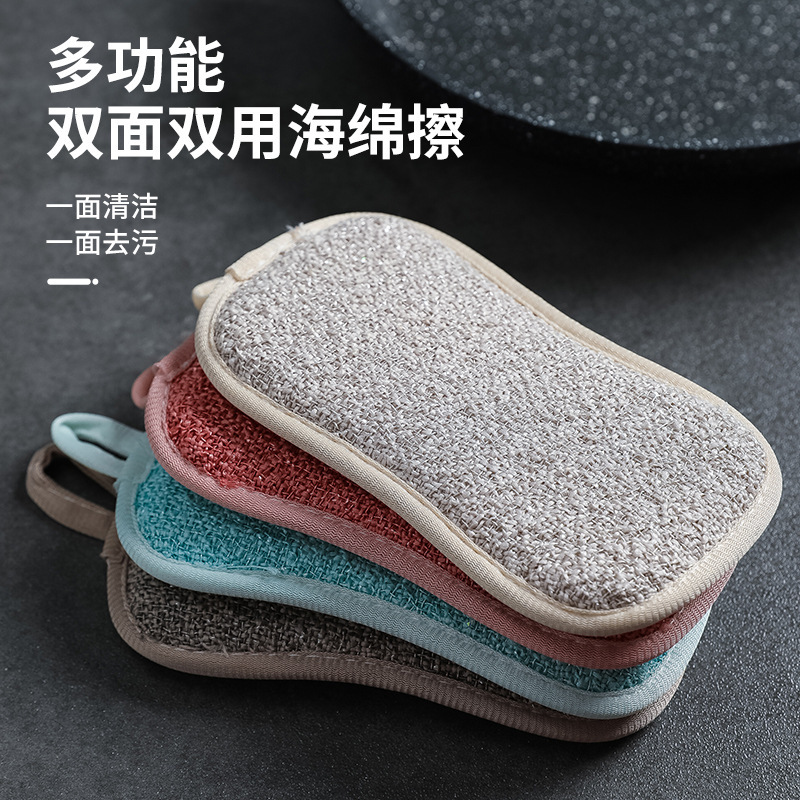 Kitchen Oilproof Dishes Cloth Rag Strong Fiber Dish Towel Sponge Double-Sided Dish Brush Descaling Factory Wholesale