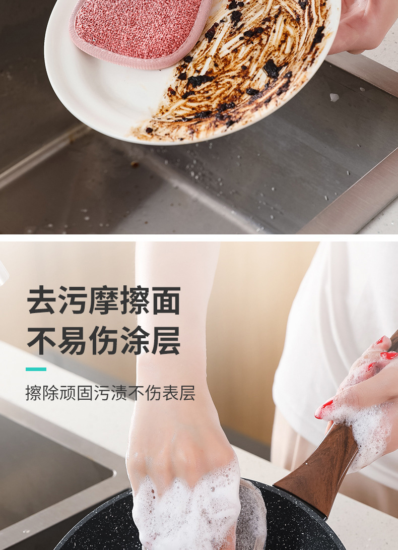 Kitchen Oilproof Dishes Cloth Rag Strong Fiber Dish Towel Sponge Double-Sided Dish Brush Descaling Factory Wholesale