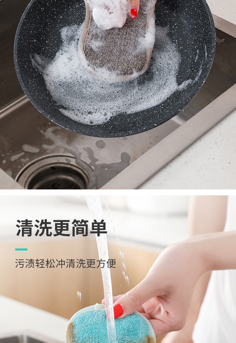 Kitchen Oilproof Dishes Cloth Rag Strong Fiber Dish Towel Sponge Double-Sided Dish Brush Descaling Factory Wholesale