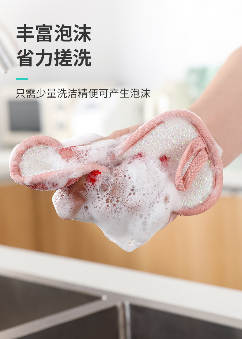 Kitchen Oilproof Dishes Cloth Rag Strong Fiber Dish Towel Sponge Double-Sided Dish Brush Descaling Factory Wholesale