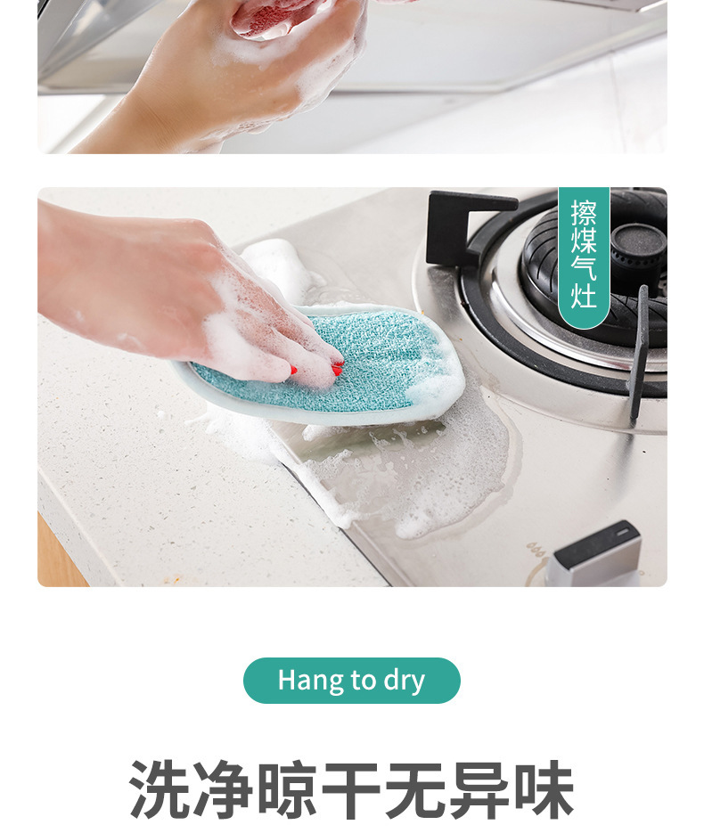 Kitchen Oilproof Dishes Cloth Rag Strong Fiber Dish Towel Sponge Double-Sided Dish Brush Descaling Factory Wholesale