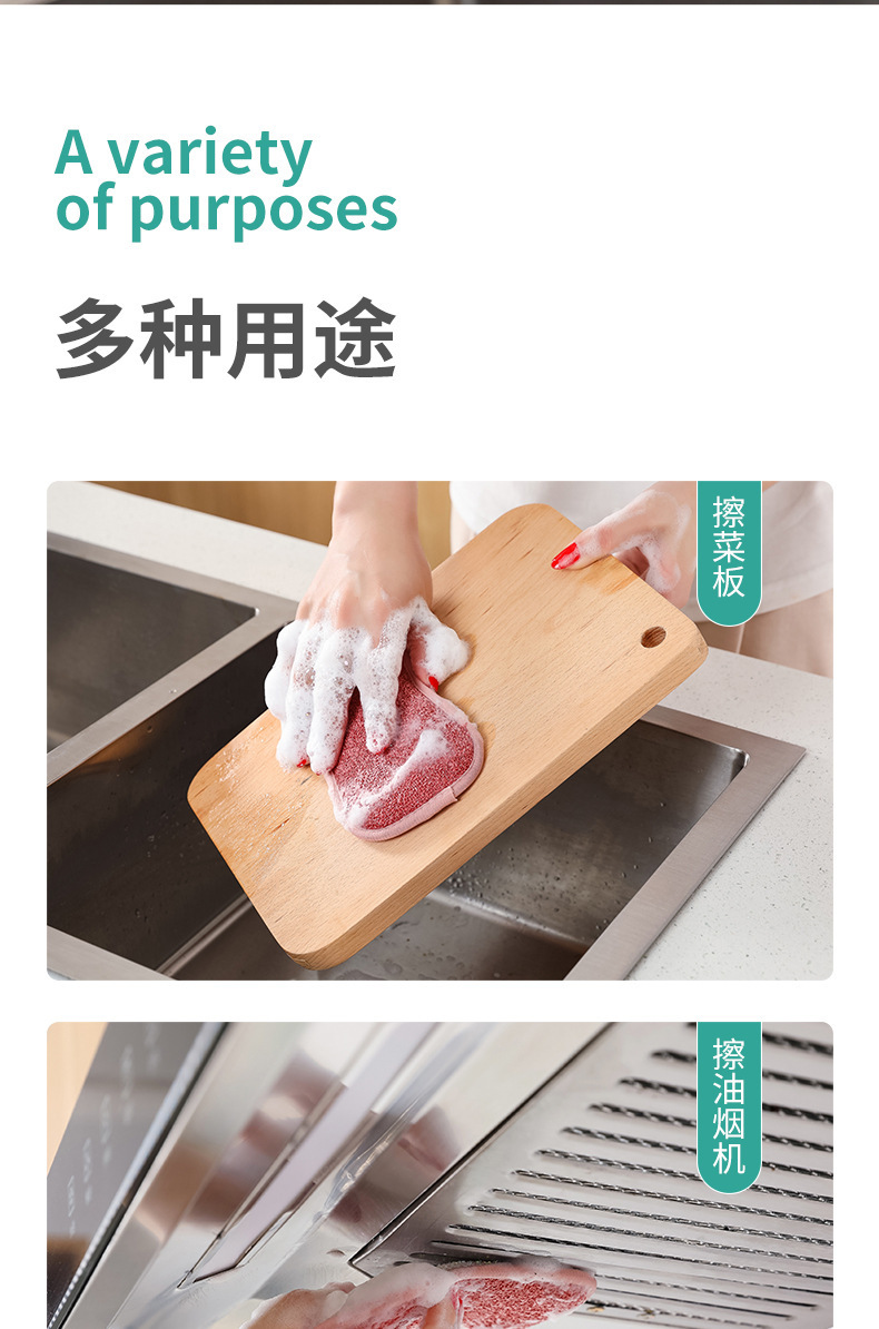 Kitchen Oilproof Dishes Cloth Rag Strong Fiber Dish Towel Sponge Double-Sided Dish Brush Descaling Factory Wholesale