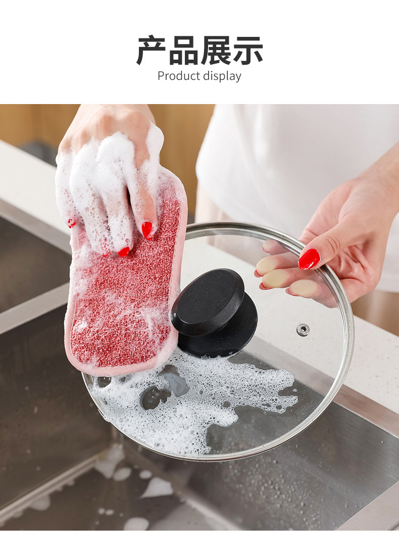 Kitchen Oilproof Dishes Cloth Rag Strong Fiber Dish Towel Sponge Double-Sided Dish Brush Descaling Factory Wholesale