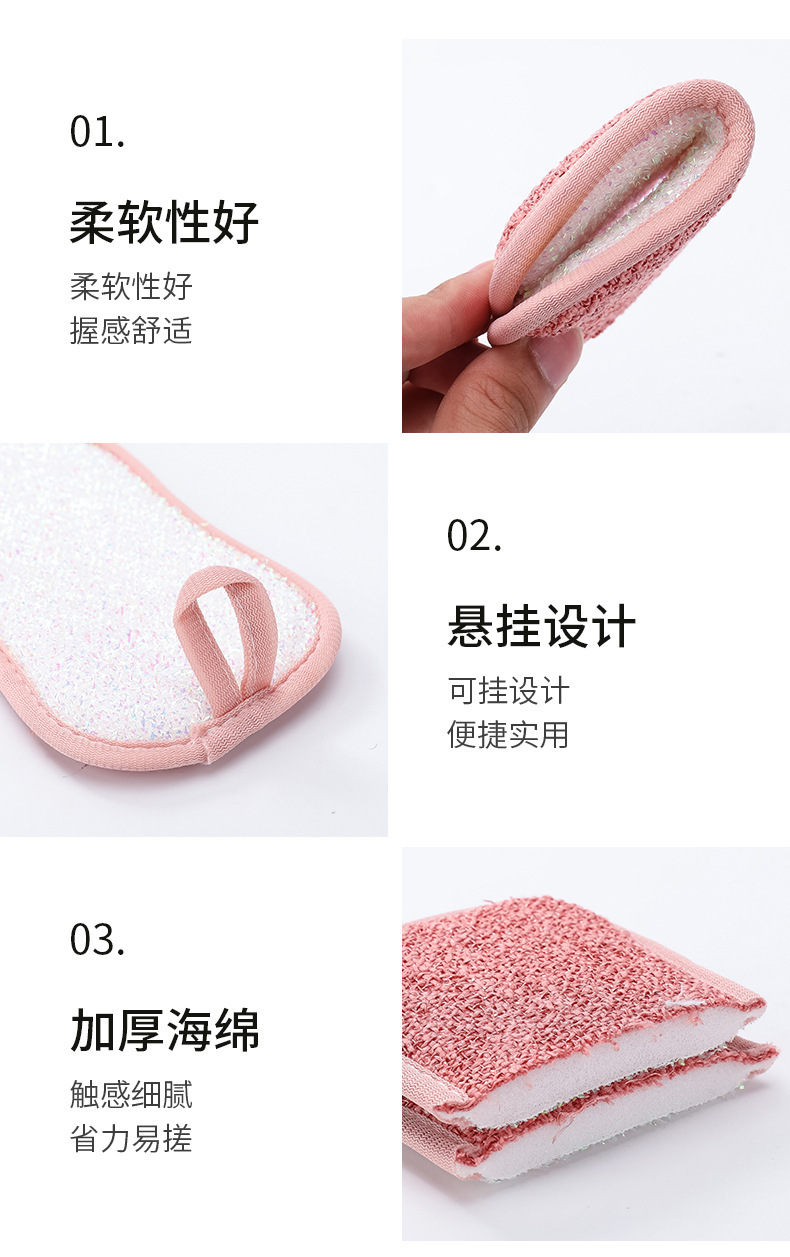 Kitchen Oilproof Dishes Cloth Rag Strong Fiber Dish Towel Sponge Double-Sided Dish Brush Descaling Factory Wholesale