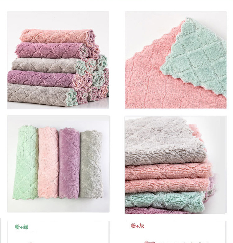 Household Lazy Rag Kitchen Cleaning Dishcloth Double-Sided Scouring Pad Composite Absorbent Cleaning Towel Coral Velvet Rag
