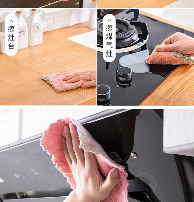 Household Lazy Rag Kitchen Cleaning Dishcloth Double-Sided Scouring Pad Composite Absorbent Cleaning Towel Coral Velvet Rag