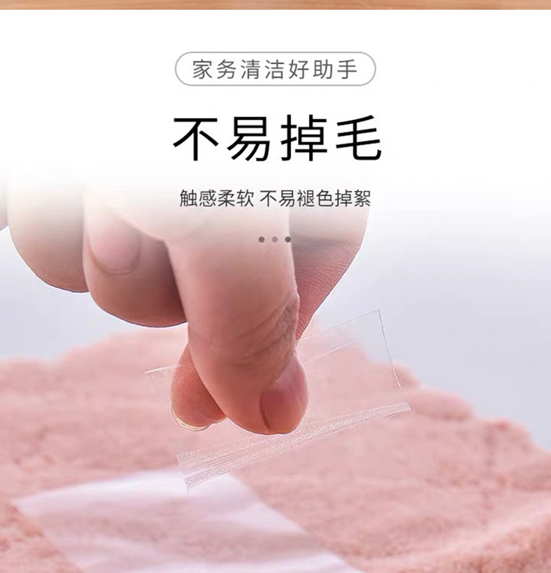 Household Lazy Rag Kitchen Cleaning Dishcloth Double-Sided Scouring Pad Composite Absorbent Cleaning Towel Coral Velvet Rag