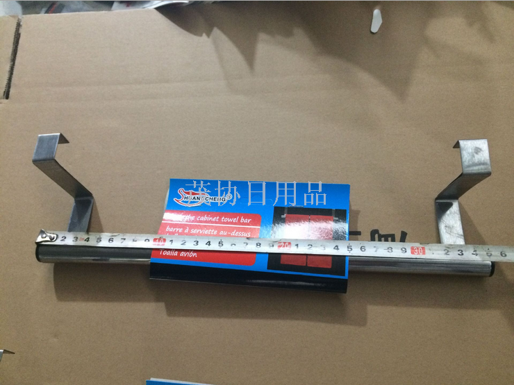 Stainless steel single - pole towel rack kitchen counter cabinet multifunctional door - back storage rack.