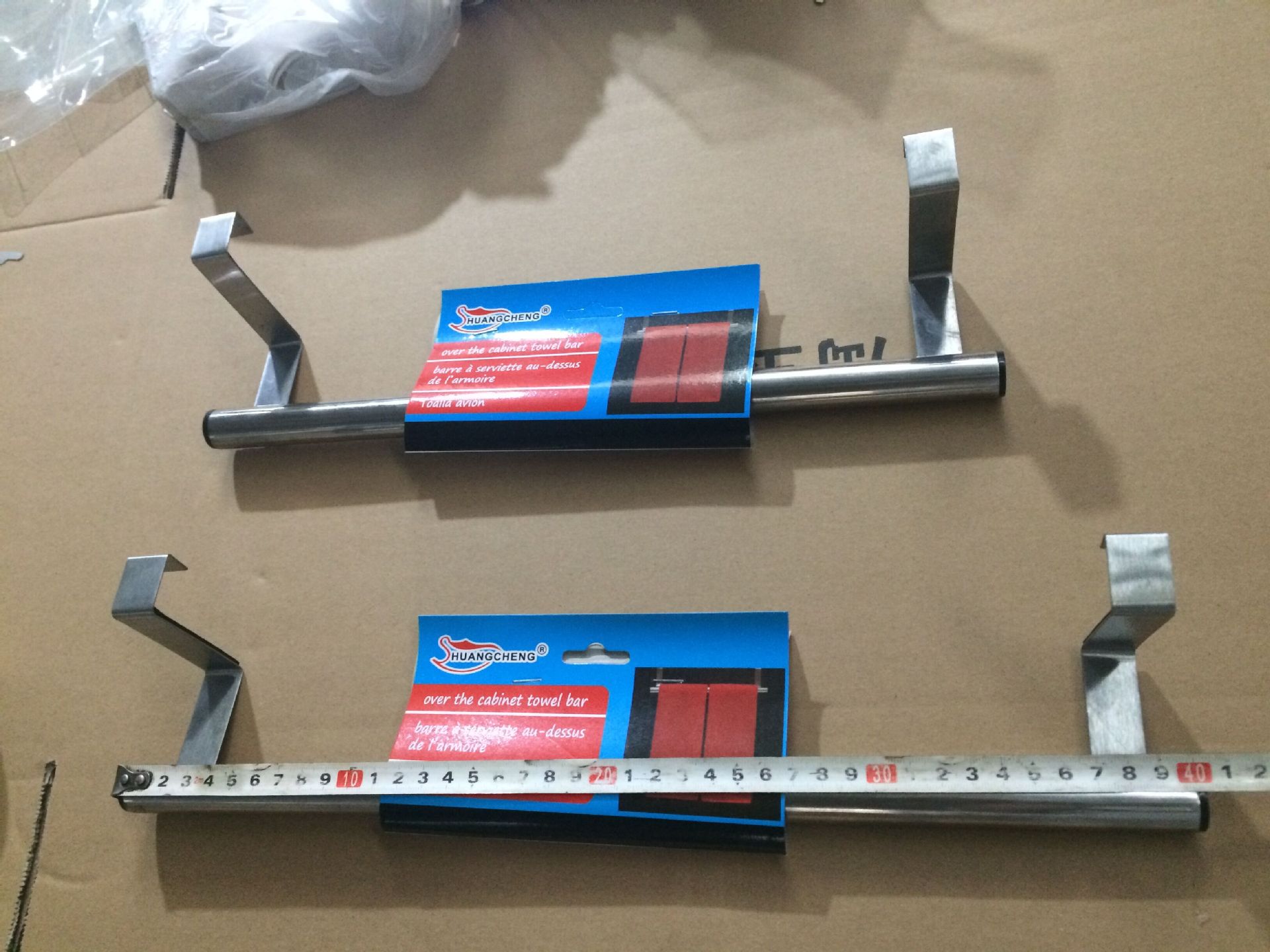 Stainless steel single - pole towel rack kitchen counter cabinet multifunctional door - back storage rack.