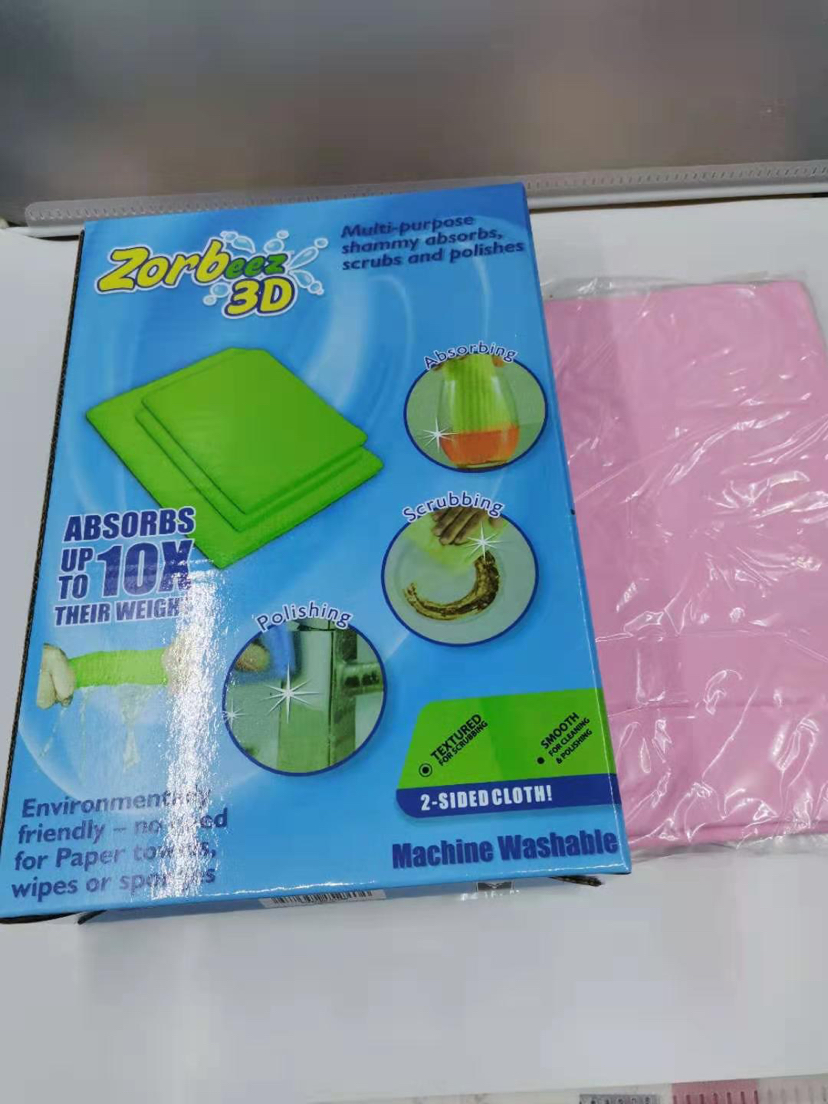 New Scouring Pad Oil-Free Dish Towel Kitchen Cleaning Dishwashing Scouring Pad Rag New Scouring Pad Oil-Free Dish Towel Kitchen Cleaning Dishwashing Scouring Pad Rag