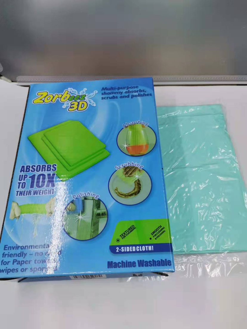 New Scouring Pad Oil-Free Dish Towel Kitchen Cleaning Dishwashing Scouring Pad Rag New Scouring Pad Oil-Free Dish Towel Kitchen Cleaning Dishwashing Scouring Pad Rag