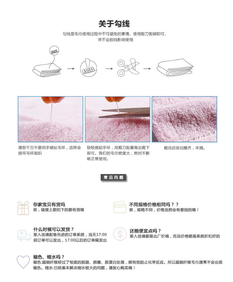 The Factory Direct selling coral velvet thickening wipe hand towel can hang type Kitchen towel Children's Cartoon Water Wipe Face customization The Factory Direct selling coral velvet thickening wipe hand towel can hang type Kitchen towel Children's Cartoon Water Wipe Face customization