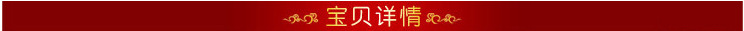 (crystal Hui) factory direct with a thermometer multi-function whistle compass H4-1B