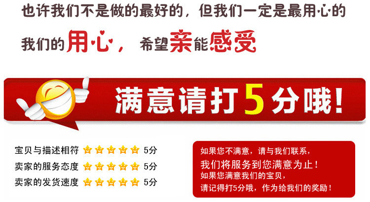 (crystal Hui) factory direct with a thermometer multi-function whistle compass H4-1B