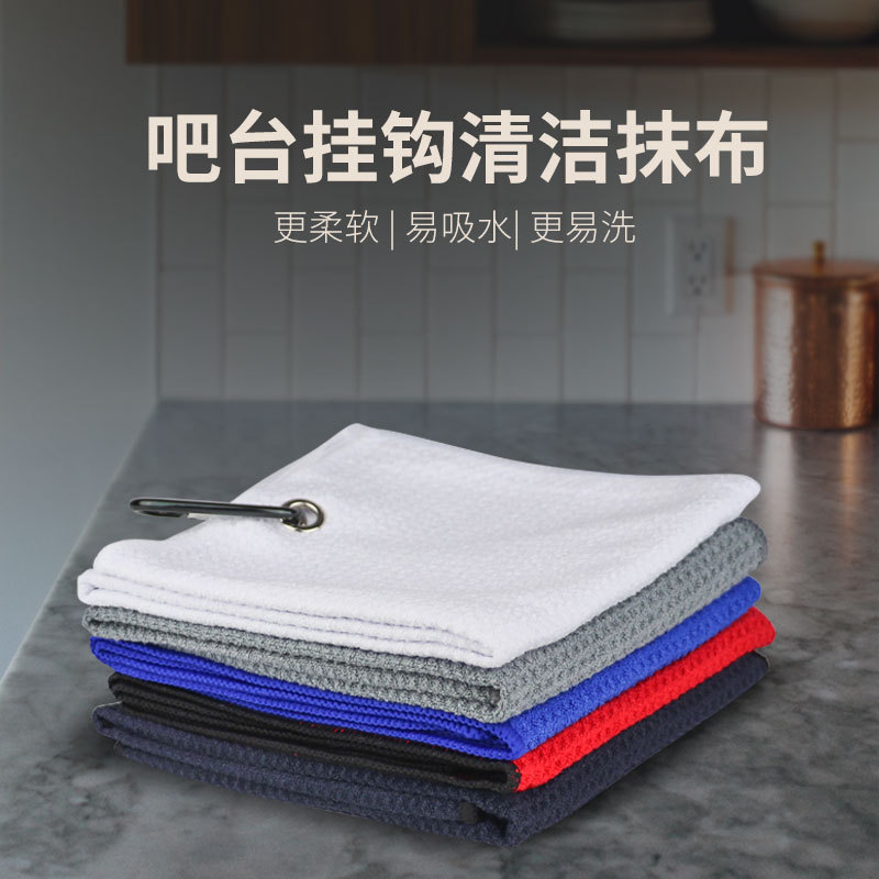 Kitchen Restaurant Towel Small Square Towel Water Absorbent Wipe Tablecloth White Barista Dedicated for Milk Tea Shops