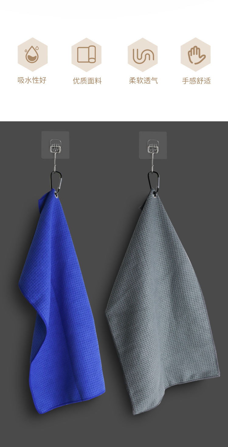 Kitchen Restaurant Towel Small Square Towel Water Absorbent Wipe Tablecloth White Barista Dedicated for Milk Tea Shops