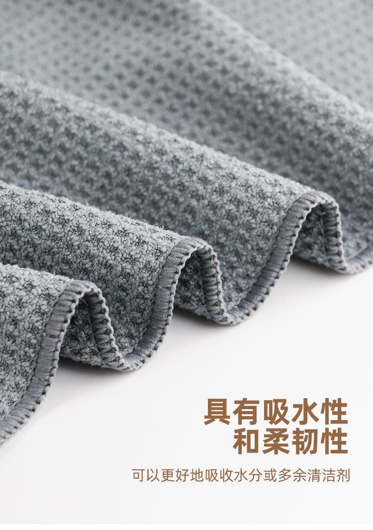 Kitchen Restaurant Towel Small Square Towel Water Absorbent Wipe Tablecloth White Barista Dedicated for Milk Tea Shops
