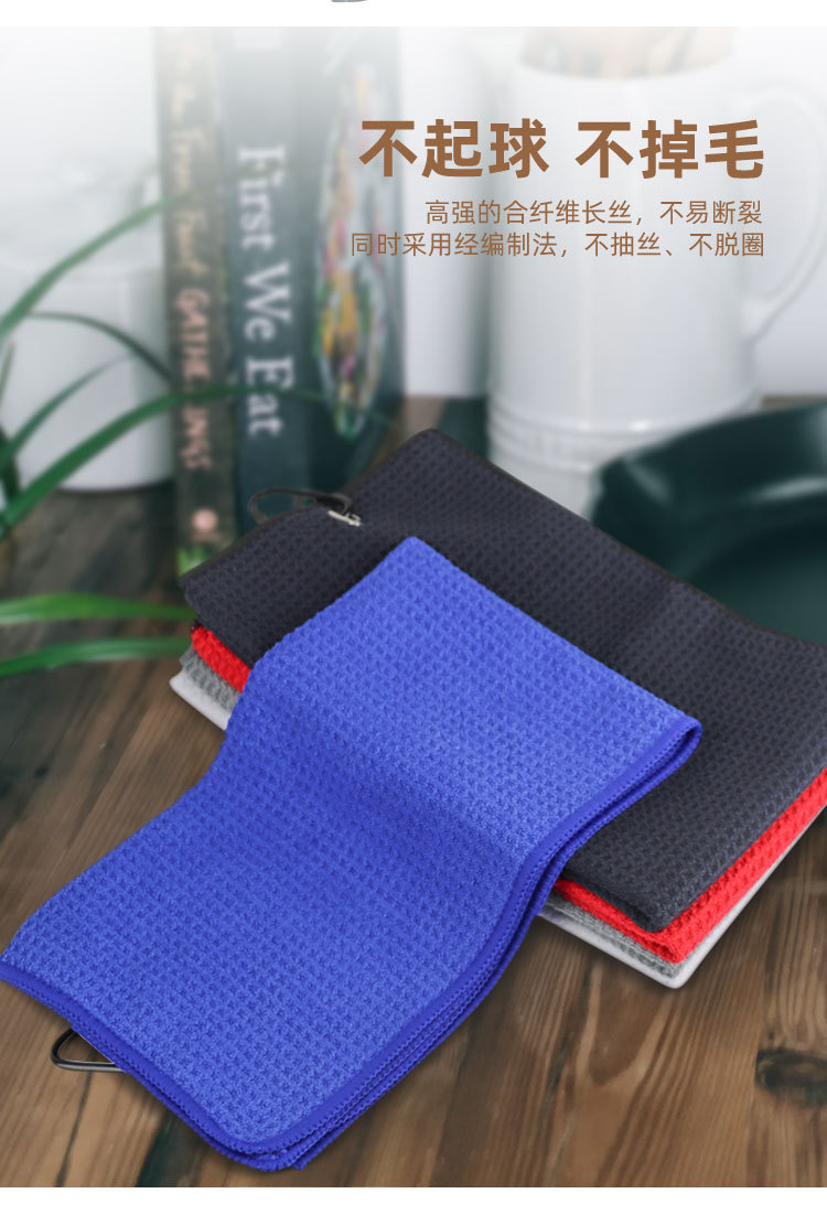 Kitchen Restaurant Towel Small Square Towel Water Absorbent Wipe Tablecloth White Barista Dedicated for Milk Tea Shops