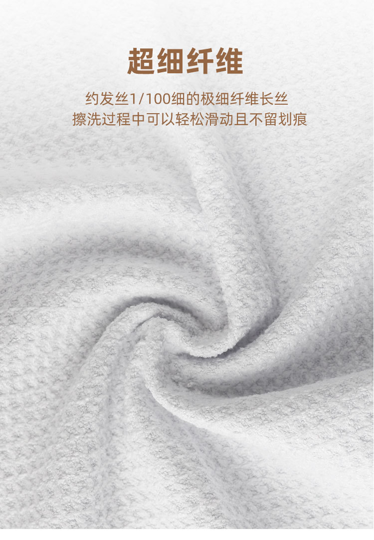 Kitchen Restaurant Towel Small Square Towel Water Absorbent Wipe Tablecloth White Barista Dedicated for Milk Tea Shops