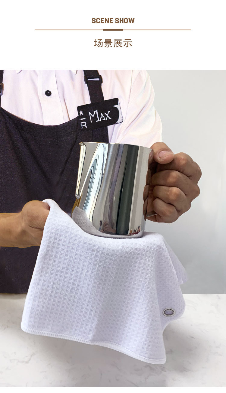 Kitchen Restaurant Towel Small Square Towel Water Absorbent Wipe Tablecloth White Barista Dedicated for Milk Tea Shops