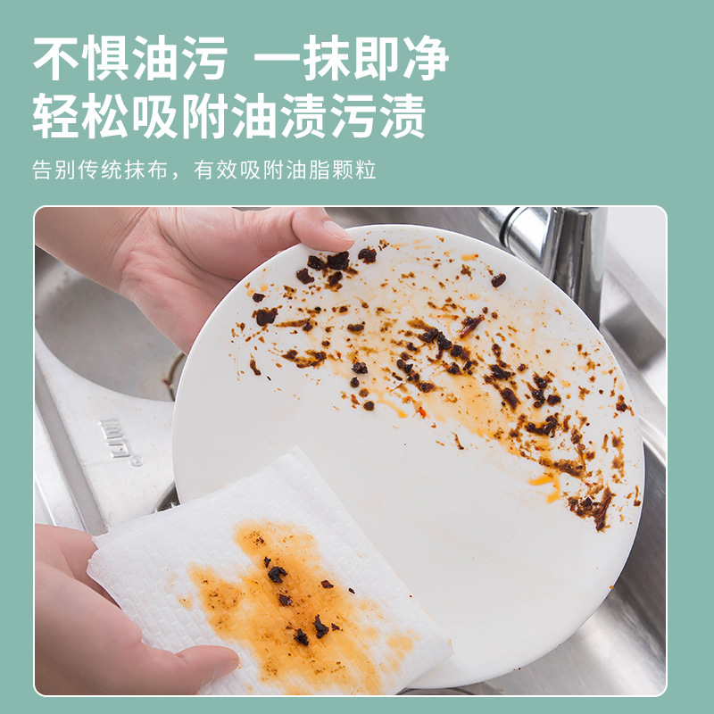 Kitchen Disposable Water Absorption and Oil Removal Cleaning Dish Towel Household Multi-Functional Extraction Wet and Dry Dual-Use Lazy Rag