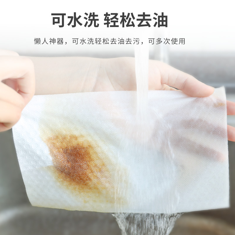 Kitchen Disposable Water Absorption and Oil Removal Cleaning Dish Towel Household Multi-Functional Extraction Wet and Dry Dual-Use Lazy Rag