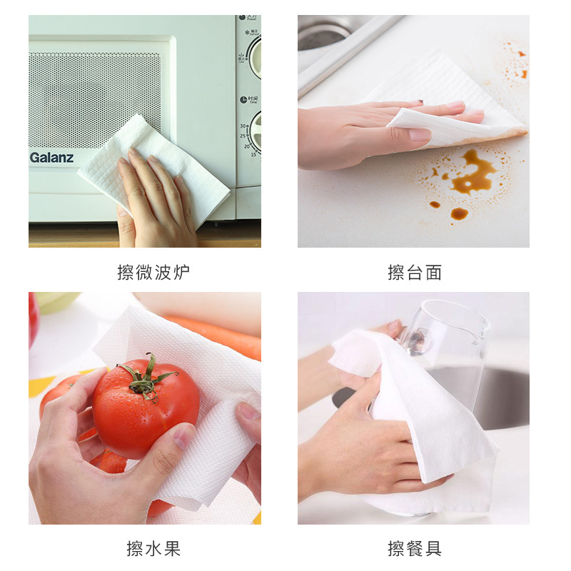 Kitchen Disposable Water Absorption and Oil Removal Cleaning Dish Towel Household Multi-Functional Extraction Wet and Dry Dual-Use Lazy Rag