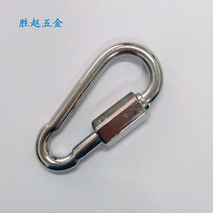 Safety Catch Iron Climbing Button Carabiner Connecting Ring Marine Hardware Rigging Spring Hook Specifications Safety Catch Iron Climbing Button Carabiner Connecting Ring Marine Hardware Rigging Spring Hook Specifications