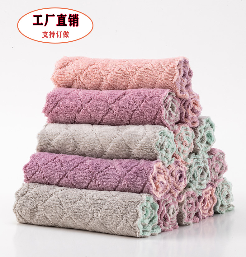 Absorbent Hanging Hand Towel Coral Fleece Lazy Rag Large Kitchen Edge Pineapple Plaid Dishcloth Wholesale Absorbent Hanging Hand Towel Coral Fleece Lazy Rag Large Kitchen Edge Pineapple Plaid Dishcloth Wholesale