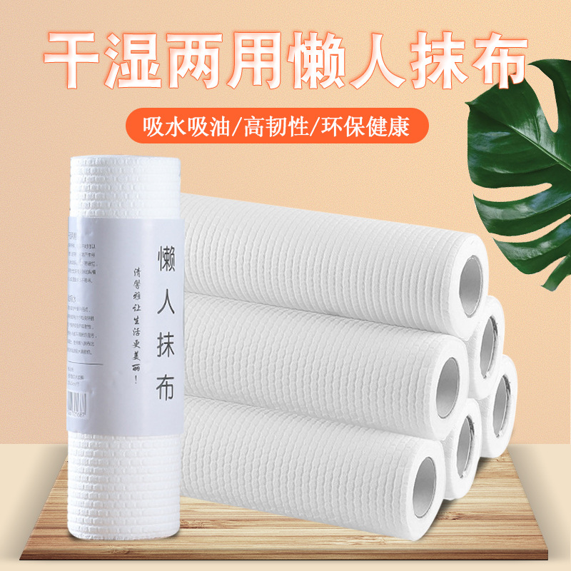 Absorbent Hanging Hand Towel Coral Fleece Lazy Rag Large Kitchen Edge Pineapple Plaid Dishcloth Wholesale Absorbent Hanging Hand Towel Coral Fleece Lazy Rag Large Kitchen Edge Pineapple Plaid Dishcloth Wholesale