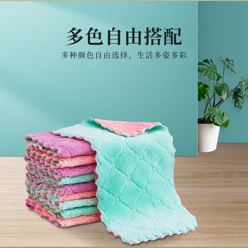 Absorbent Hanging Hand Towel Coral Fleece Lazy Rag Large Kitchen Edge Pineapple Plaid Dishcloth Wholesale Absorbent Hanging Hand Towel Coral Fleece Lazy Rag Large Kitchen Edge Pineapple Plaid Dishcloth Wholesale